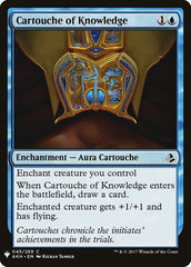 Cartouche of Knowledge [Mystery Booster] | Card Citadel