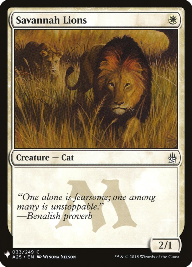 Savannah Lions [Mystery Booster] | Card Citadel