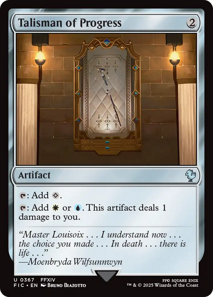 Talisman of Progress [FINAL FANTASY Commander] | Card Citadel