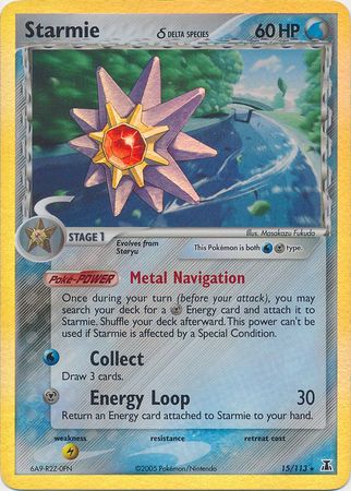 Starmie (15/113) (Delta Species) (Stamped) [EX: Delta Species] | Card Citadel