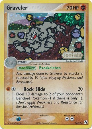 Graveler (34/92) (Stamped) [EX: Legend Maker] | Card Citadel