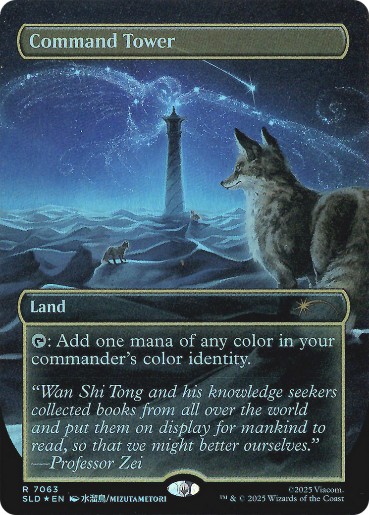 Command Tower (7063) (Rainbow Foil) [Secret Lair Drop Series] | Card Citadel