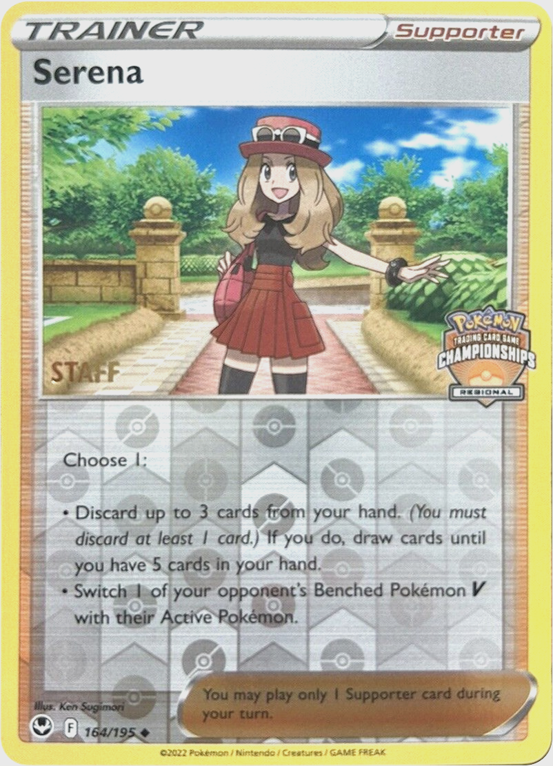 Serena (164/195) (Staff Regional Championships) [League & Championship Cards] | Card Citadel