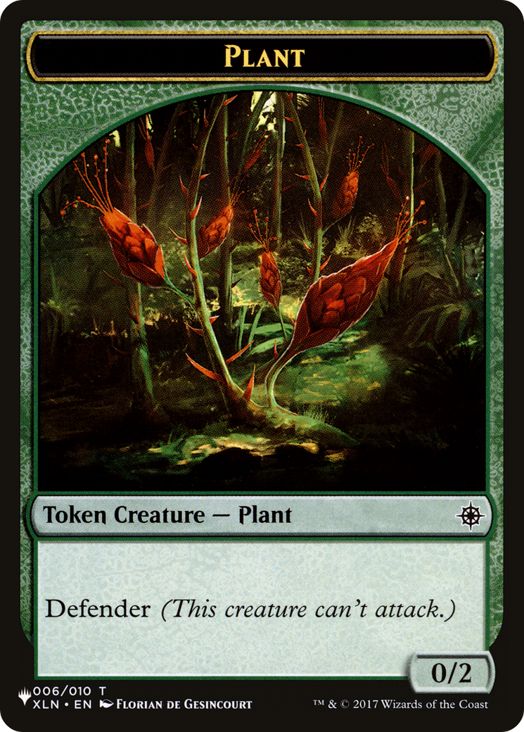 Food // Plant Double-Sided Token [The List] | Card Citadel
