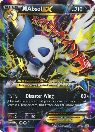 M Absol EX (XY63) (Jumbo Card) [XY: Black Star Promos] | Card Citadel