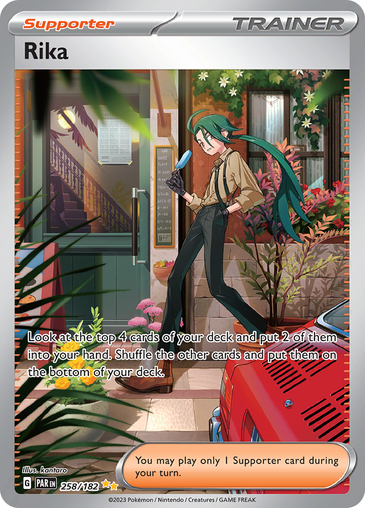 Rika (258/182) [Scarlet & Violet: Paradox Rift] | Card Citadel