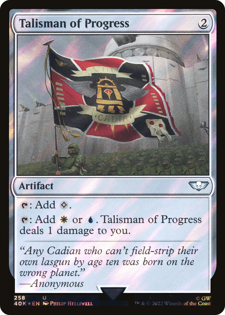 Talisman of Progress (Surge Foil) [Marvel Super Heroes Commander] | Card Citadel