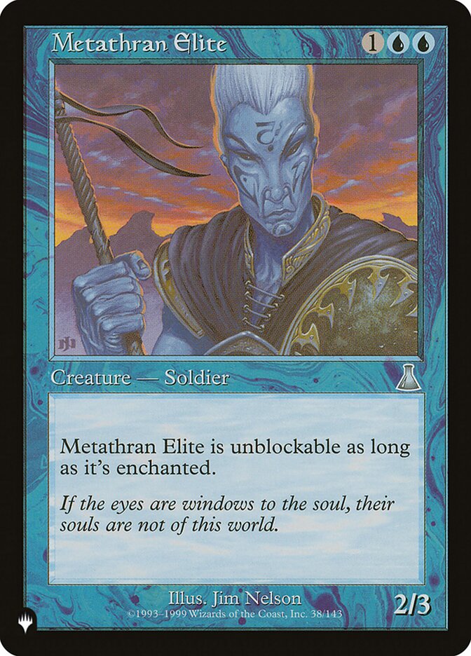 Metathran Elite [The List] | Card Citadel