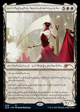 Elesh Norn, Grand Cenobite (Phyrexian) [Secret Lair Drop Series] | Card Citadel