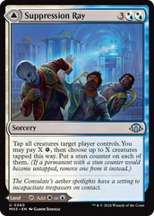 Suppression Ray // Orderly Plaza [Modern Horizons 3] | Card Citadel