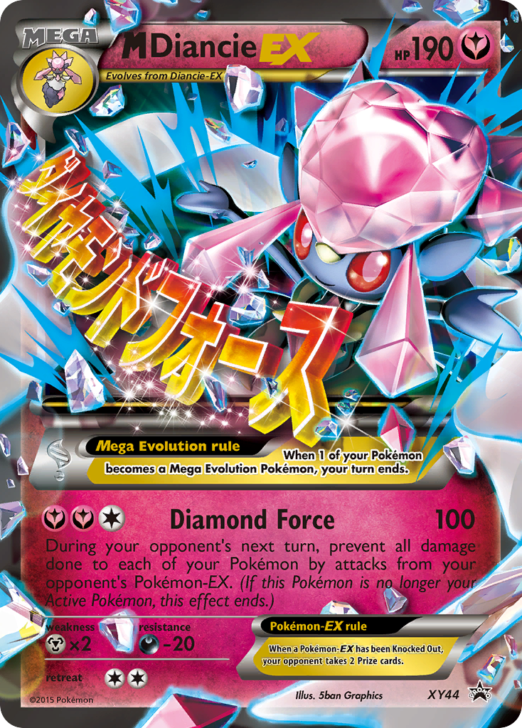 M Diancie EX (XY44) [XY: Black Star Promos] | Card Citadel