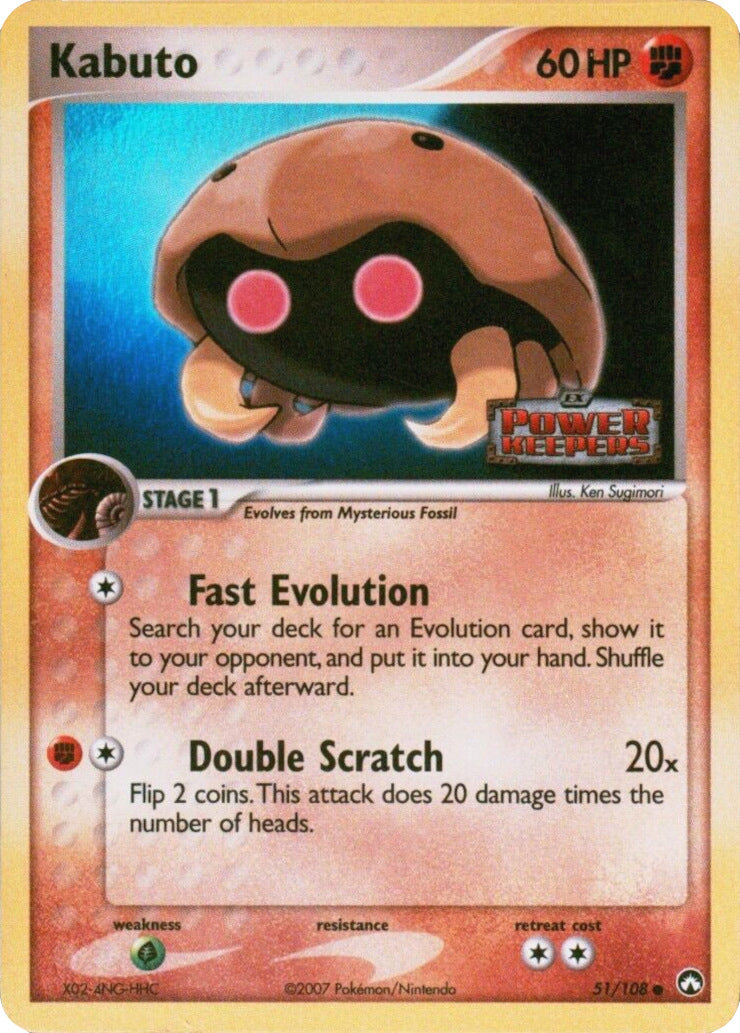Kabuto (51/108) (Stamped) [EX: Power Keepers] | Card Citadel