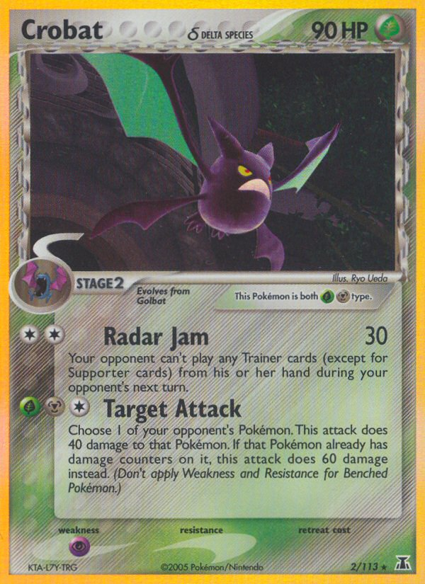 Crobat (2/113) (Delta Species) [EX: Delta Species] | Card Citadel