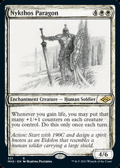 Nykthos Paragon (Sketch) [Modern Horizons 2] | Card Citadel