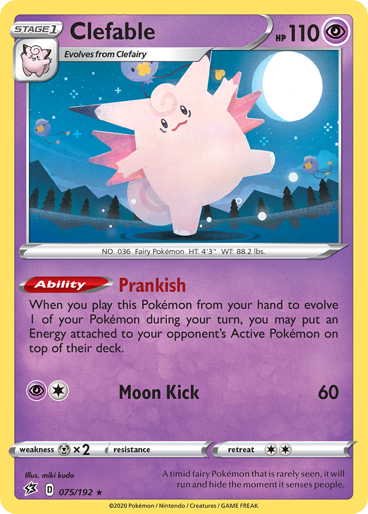 Clefable (075/192) [Sword & Shield: Rebel Clash] | Card Citadel