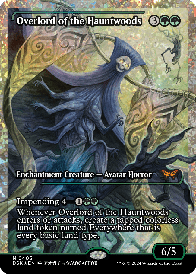 Overlord of the Hauntwoods (Japan Showcase) (Fracture Foil) [Duskmourn: House of Horror] | Card Citadel