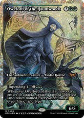 Overlord of the Hauntwoods (Japan Showcase) (Fracture Foil) [Duskmourn: House of Horror] | Card Citadel