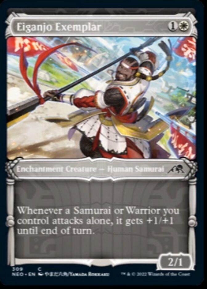 Eiganjo Exemplar (Showcase Samurai) [Kamigawa: Neon Dynasty] | Card Citadel