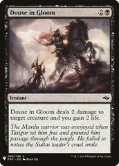 Douse in Gloom [Mystery Booster] | Card Citadel