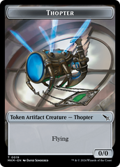 Thopter (0020) // Thopter (0019) Double-Sided Token [Murders at Karlov Manor Tokens] | Card Citadel
