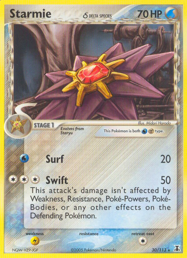 Starmie (30/113) (Delta Species) [EX: Delta Species] | Card Citadel