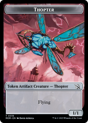 Thopter // Beast Double-Sided Token [March of the Machine Commander Tokens] | Card Citadel