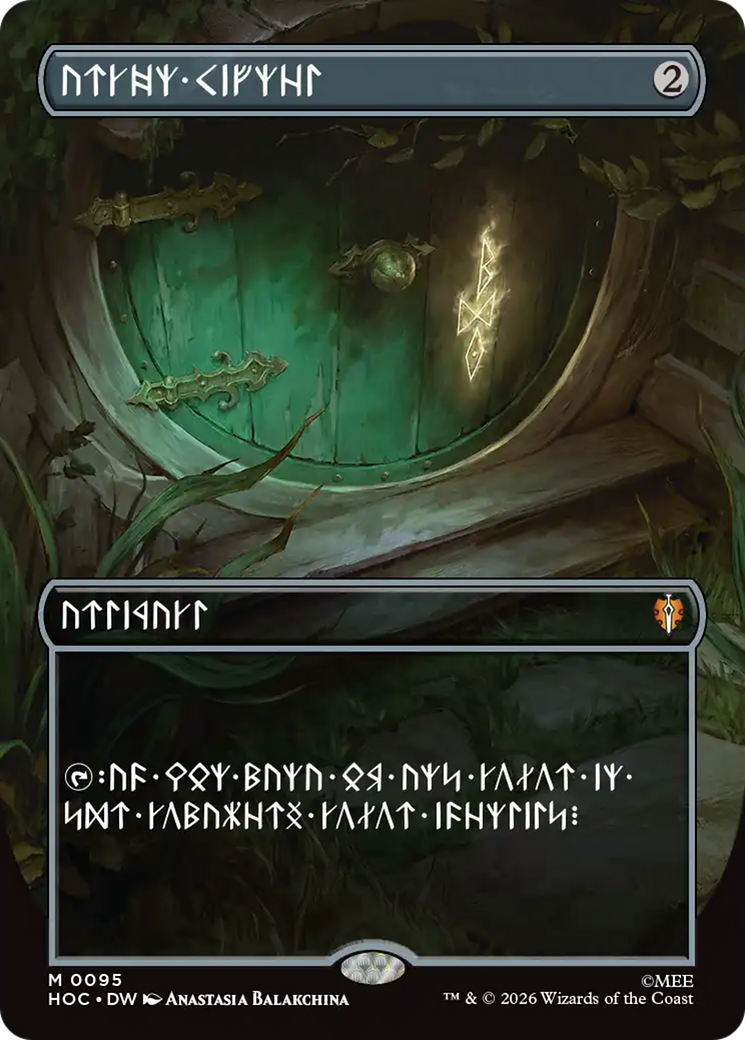 Arcane Signet (Borderless) [The Hobbit] | Card Citadel