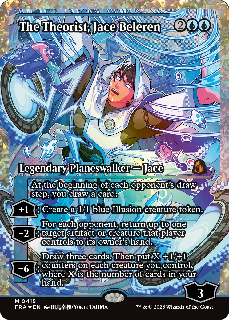 The Theorist, Jace Beleren (Showcase) (Fracture Foil) [Reality Fracture] | Card Citadel