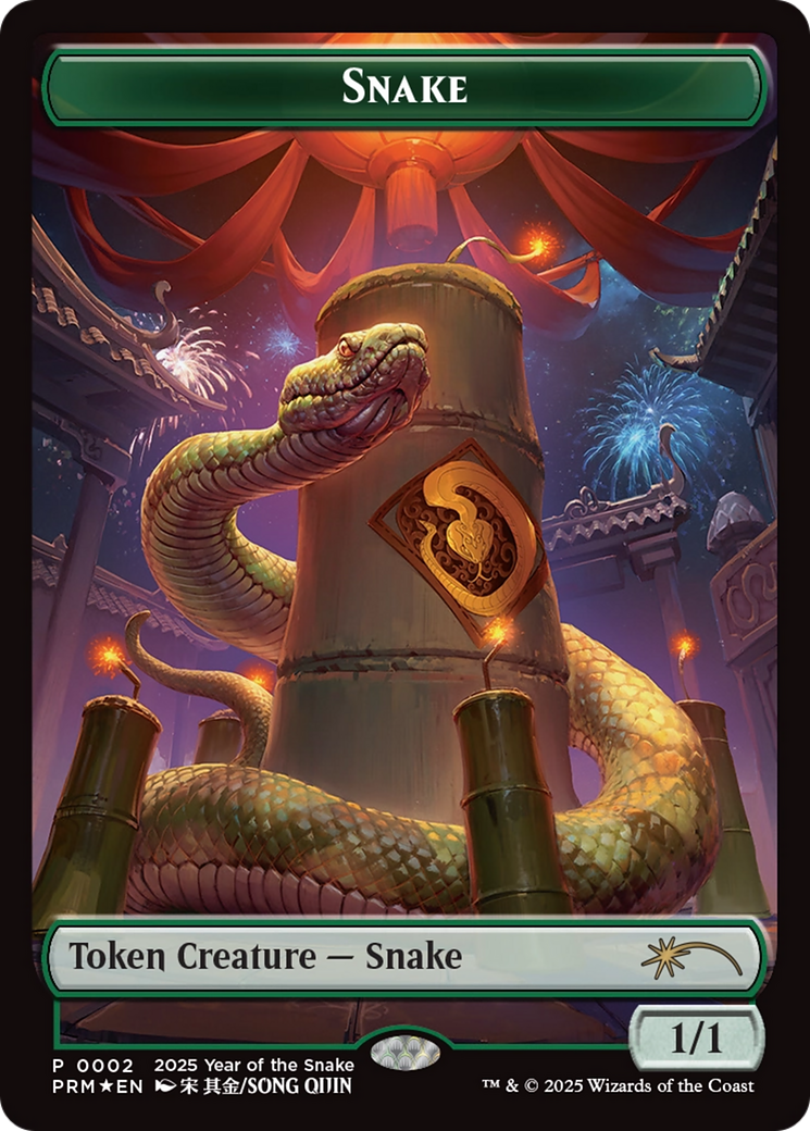 Snake Token (Year of the Snake 2025) [Standard Showdown Promos] | Card Citadel