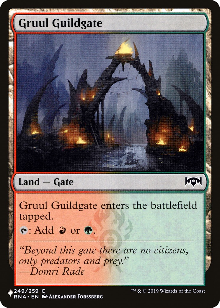 Gruul Guildgate [The List] | Card Citadel