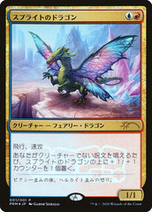 Sprite Dragon (JP Magazine Insert) [Media Promos] | Card Citadel