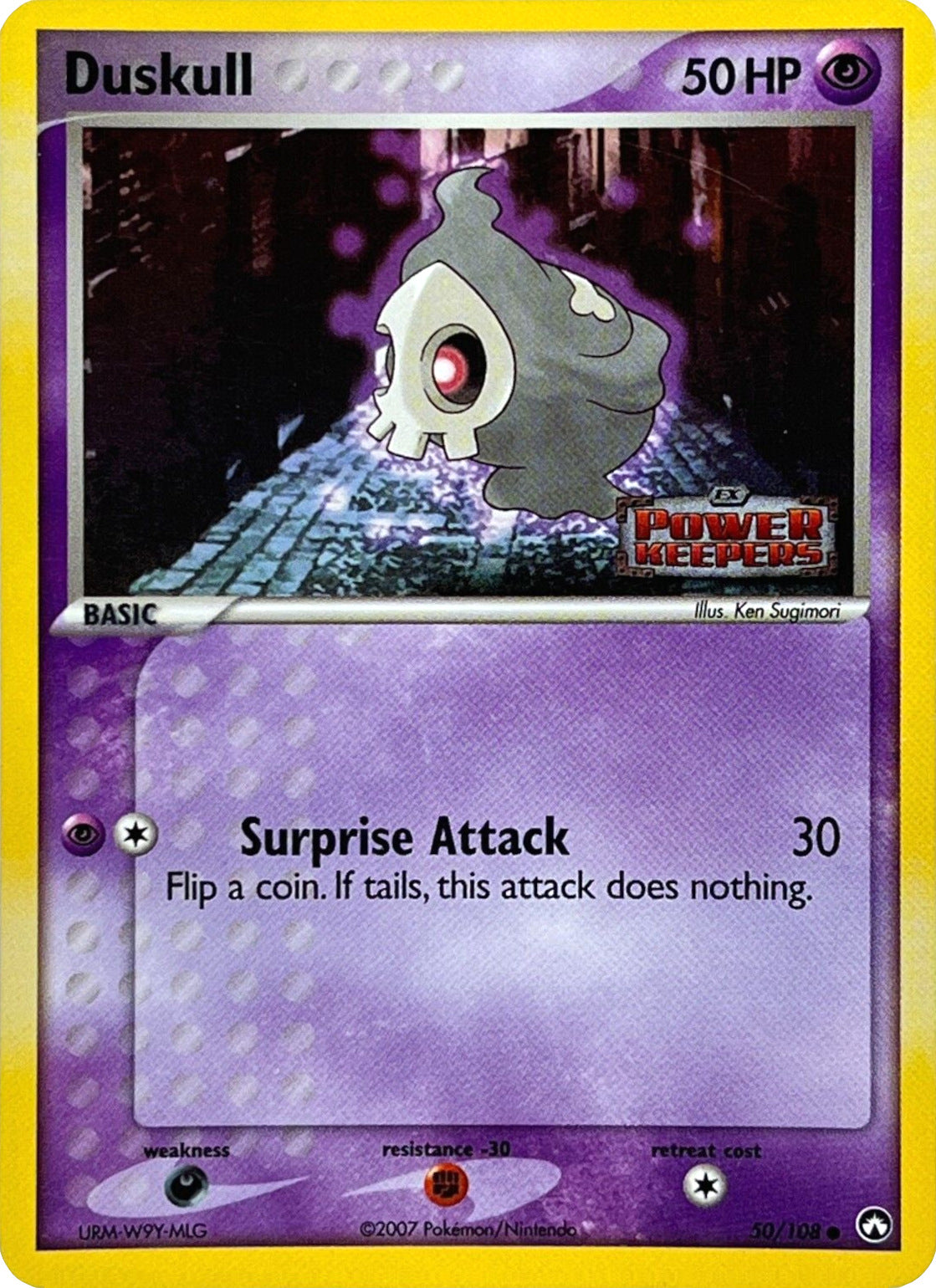 Duskull (50/108) (Stamped) [EX: Power Keepers] | Card Citadel