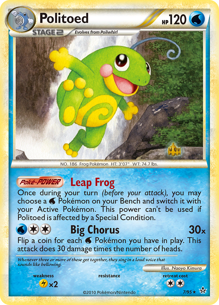 Politoed (7/95) [HeartGold & SoulSilver: Unleashed] | Card Citadel