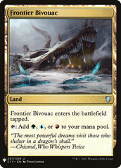 Frontier Bivouac [Mystery Booster] | Card Citadel