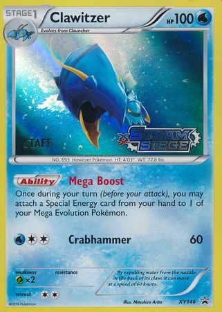 Clawitzer (XY146) (Staff) [XY: Black Star Promos] | Card Citadel