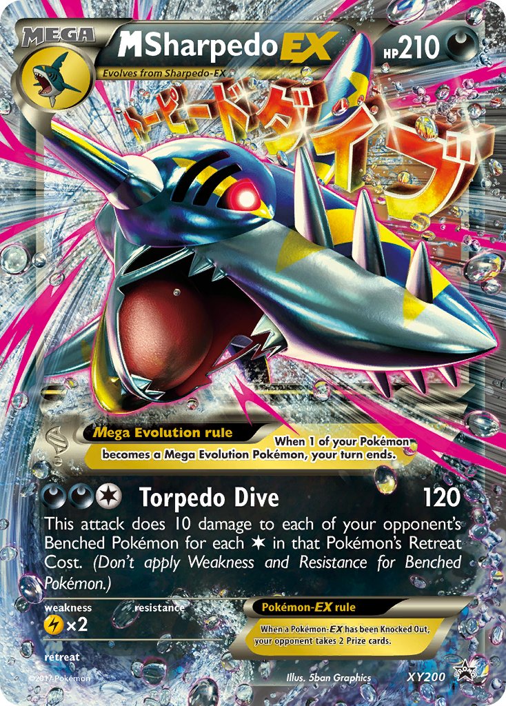 M Sharpedo EX (XY200) [XY: Black Star Promos] | Card Citadel