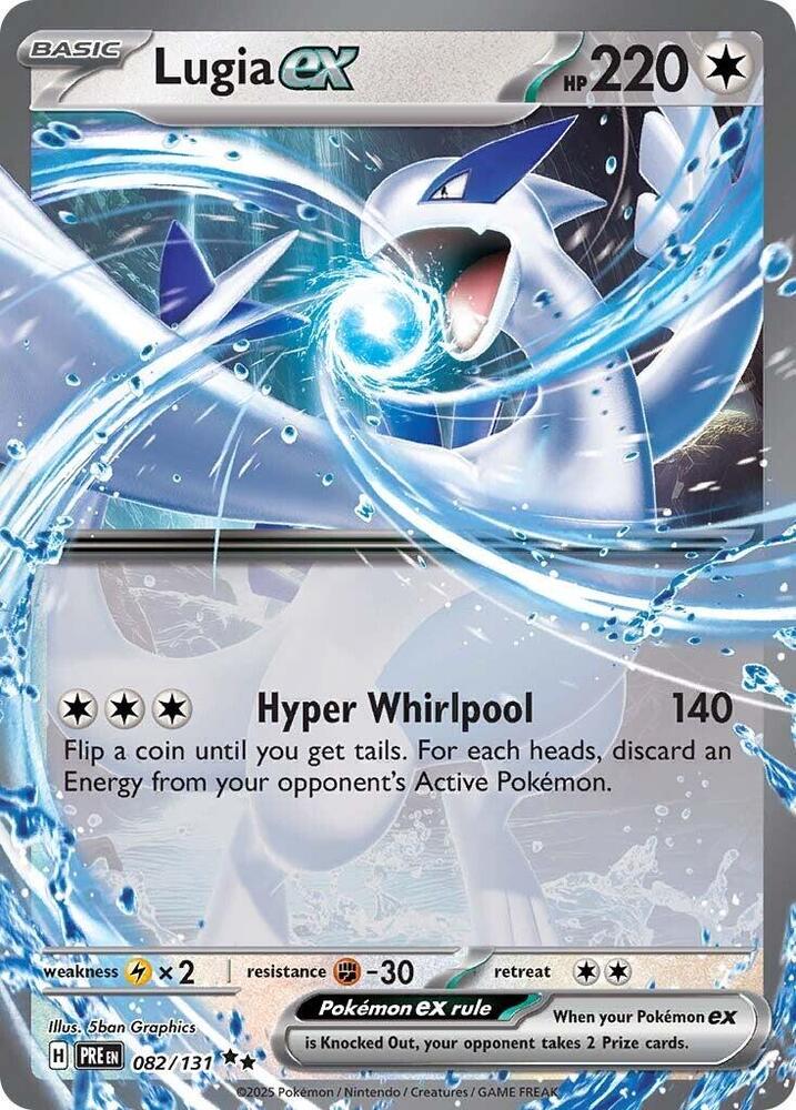 Lugia ex (082/131) [Scarlet & Violet: Prismatic Evolutions] | Card Citadel