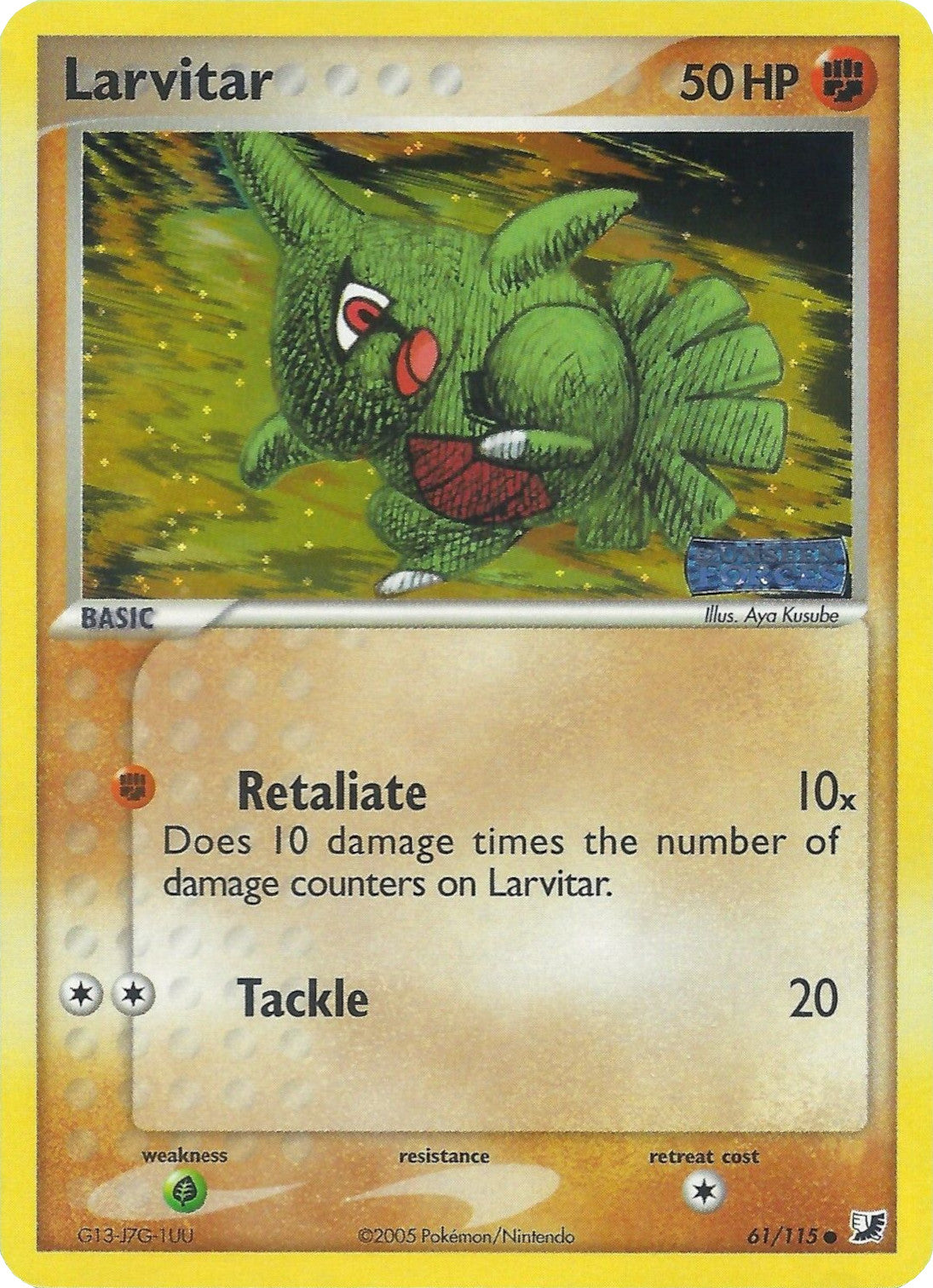 Larvitar (61/115) (Stamped) [EX: Unseen Forces] | Card Citadel