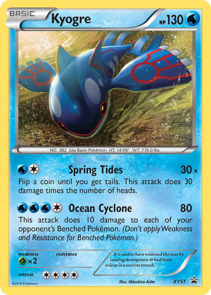 Kyogre (XY51) [XY: Black Star Promos] | Card Citadel