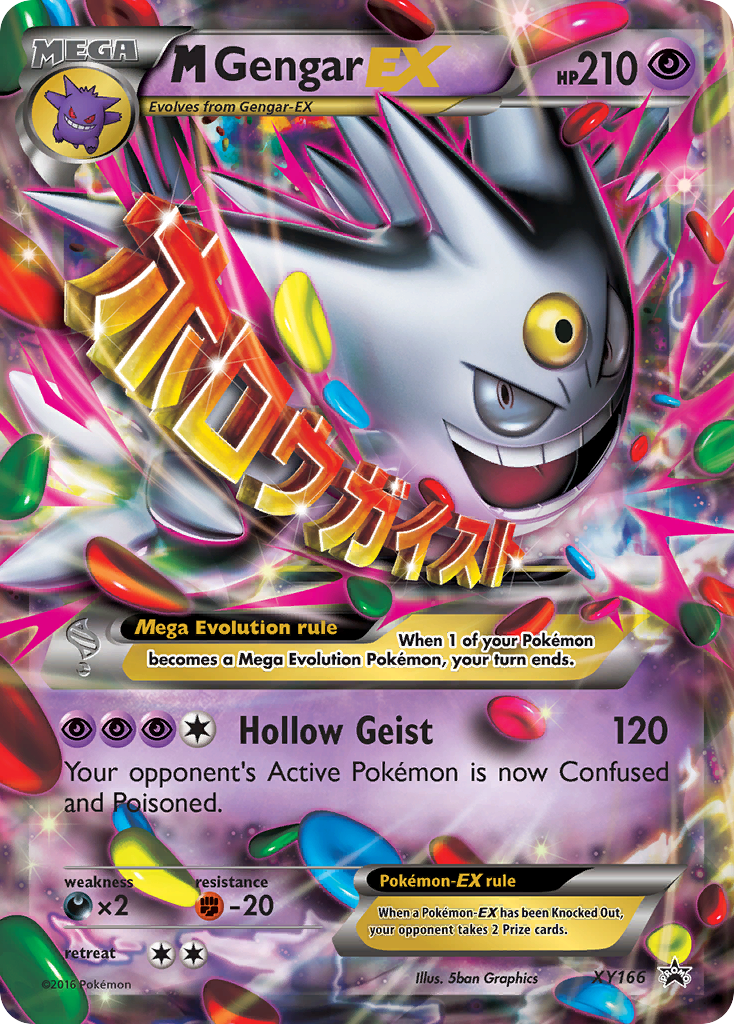 M Gengar EX (XY166) [XY: Black Star Promos] | Card Citadel