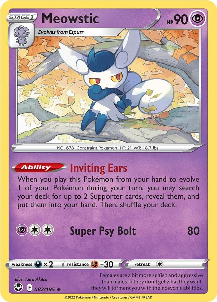 Meowstic (082/195) [Sword & Shield: Silver Tempest] | Card Citadel