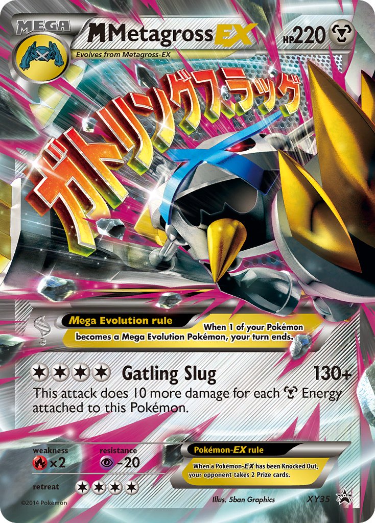 M Metagross EX (XY35) [XY: Black Star Promos] | Card Citadel