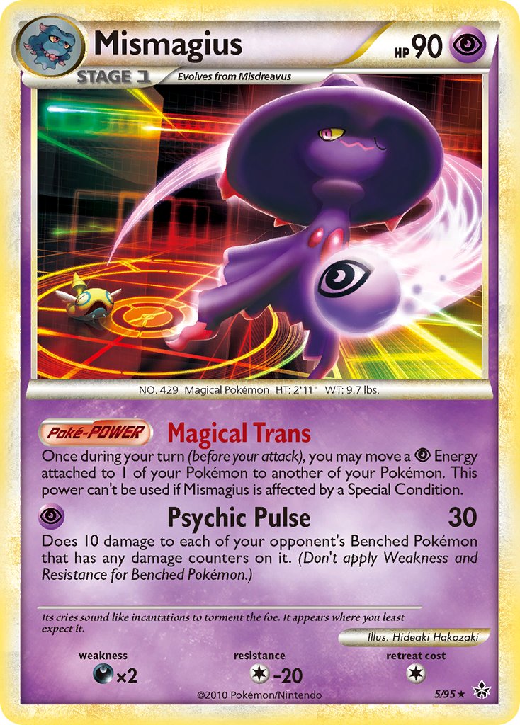 Mismagius (5/95) (Theme Deck Exclusive) [HeartGold & SoulSilver: Unleashed] | Card Citadel