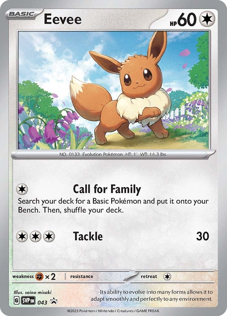 Eevee (043) [Scarlet & Violet: Black Star Promos] | Card Citadel