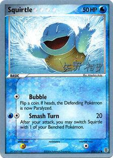 Squirtle (83/112) (B-L-S - Hiroki Yano) [World Championships 2006] | Card Citadel