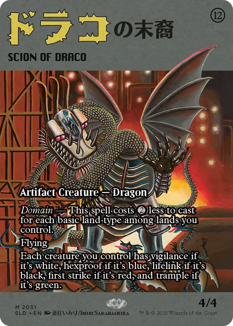 Scion of Draco (2031) [Secret Lair Drop Series] | Card Citadel