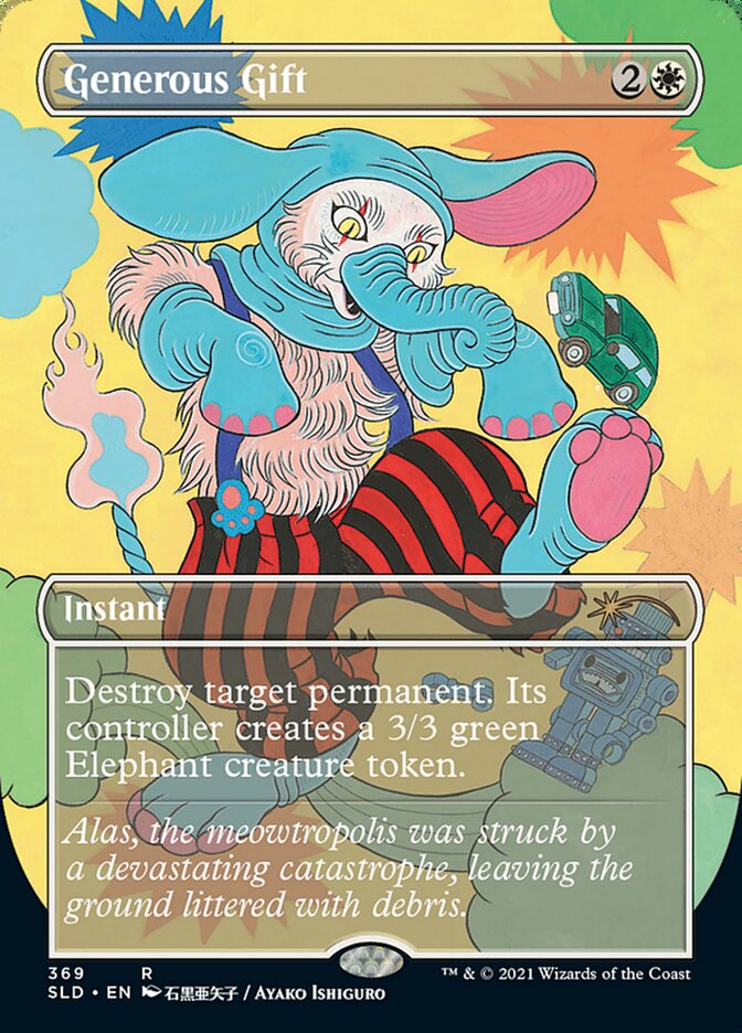 Generous Gift [Secret Lair Drop Series] | Card Citadel