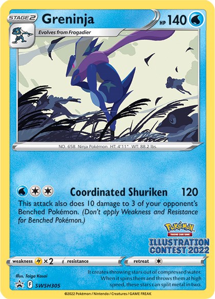 Greninja (SWSH305) (Illustration Contest 2022) [Sword & Shield: Black Star Promos] | Card Citadel