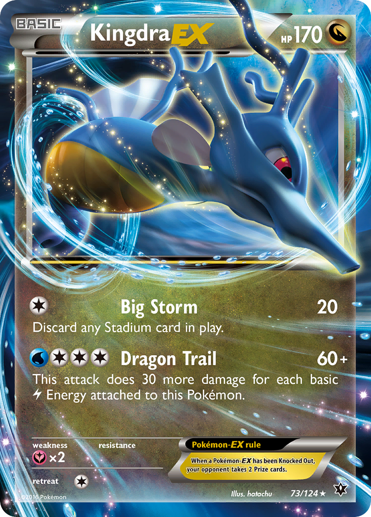 Kingdra EX (73/124) [XY: Fates Collide] | Card Citadel