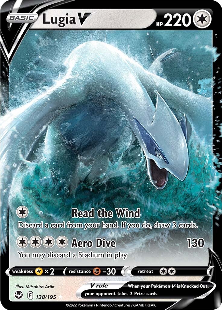 Lugia V (138/195) [Sword & Shield: Silver Tempest] | Card Citadel